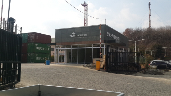 크기변환_2220150203_130656