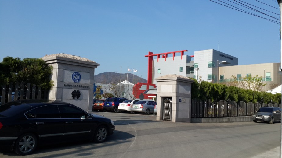 크기변환_2220150415_164130