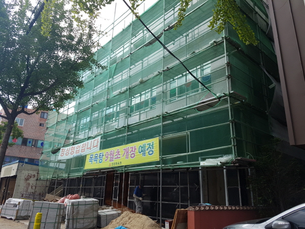 크기변환_20160818_092027