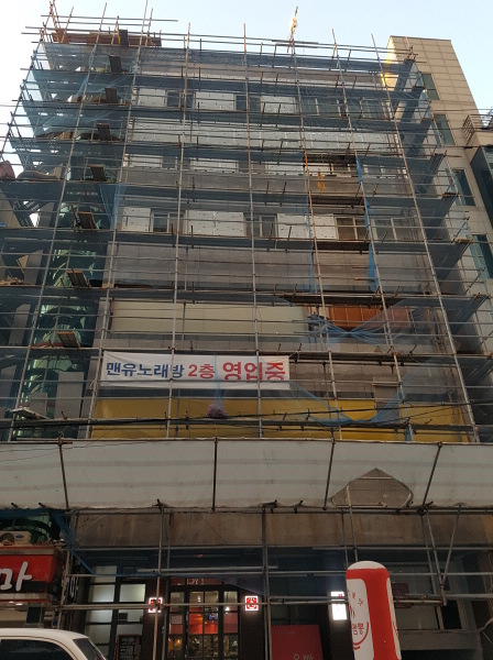 크기변환_20170930_174709