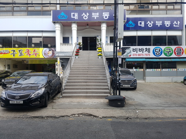 크기변환_20171024_104928