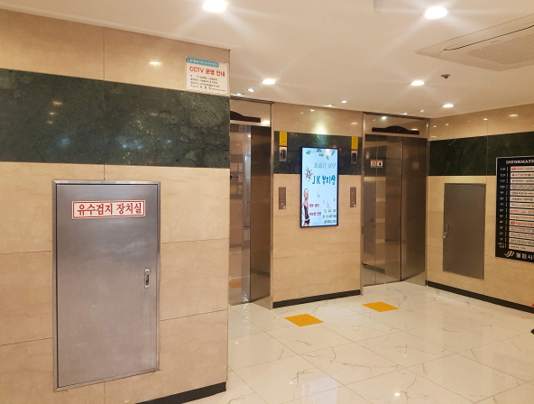 크기변환_20190620_114456