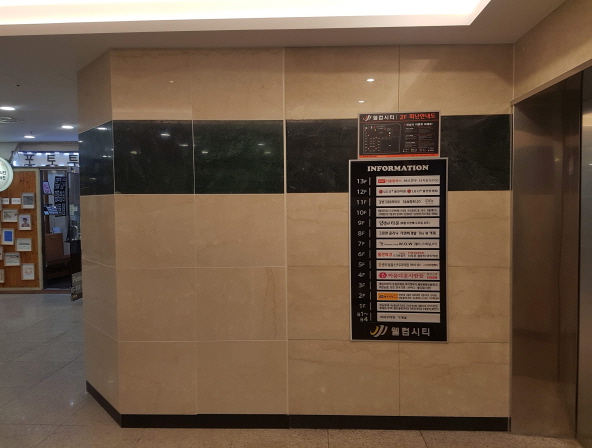 크기변환_20190627_121153