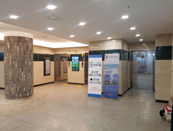 크기변환_20190627_151006