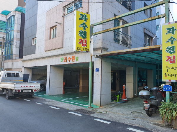 크기변환_20191227_132433